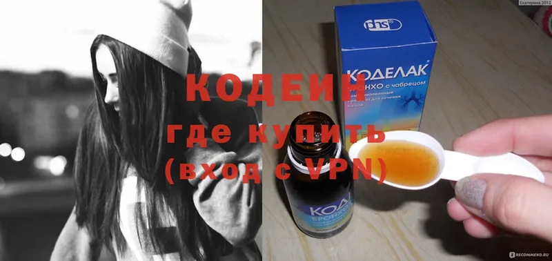 Наркотические вещества Апатиты Канабис  COCAIN  kraken вход  ГАШИШ  А ПВП 